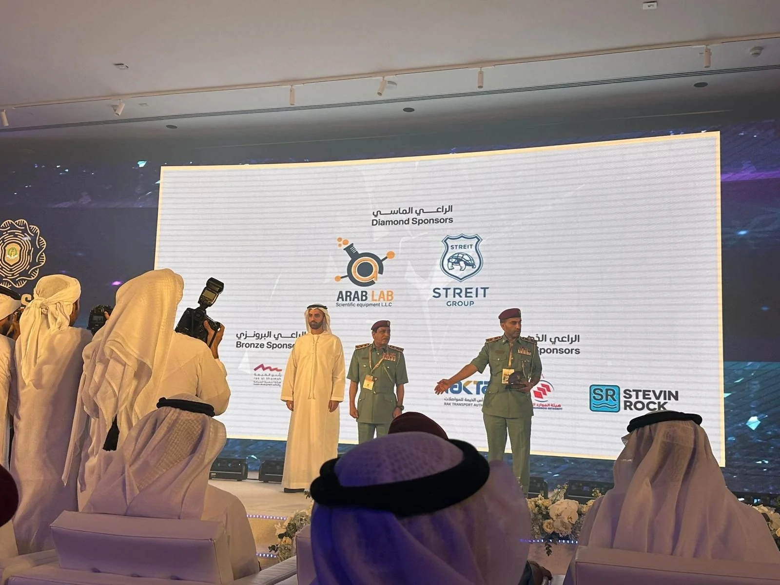 Encuentro profesional de ciencias forenses en Emiratos Árabes, fotografía 3